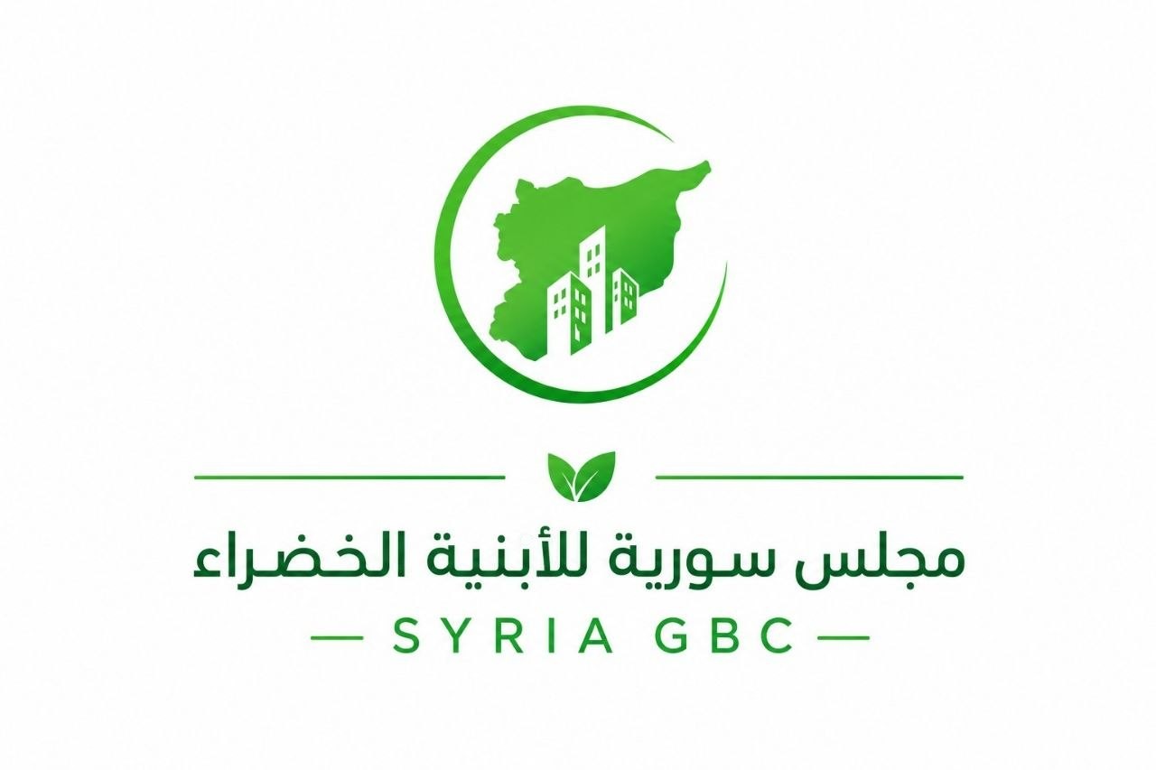 Syrian Green Building Council logo